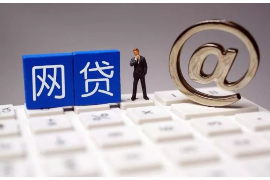 凉城讨债公司如何把握上门催款的时机